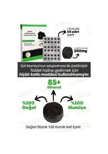 أقراص موميو شيلاجيت طبيعي 100% مستورد من قيرغيزستان 30 قرص