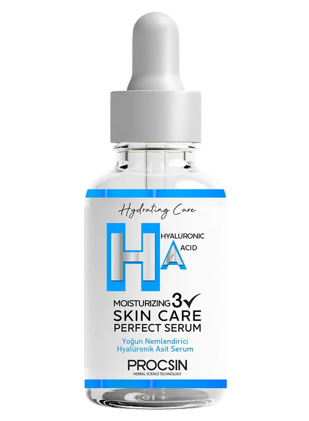 بروكسين حمض الهيالورونيك 20 مل