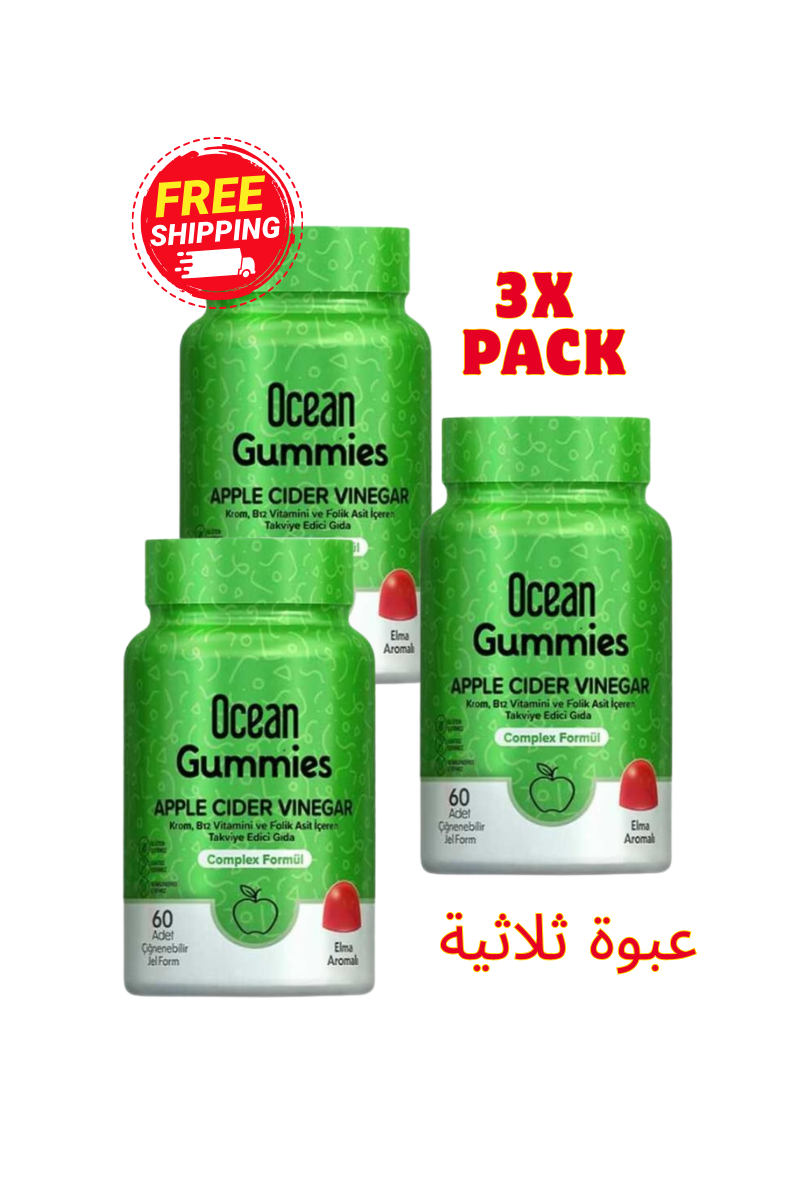 Apple Cider Vinegar 60 Gummies - خل التفاح أوشن - Chewable Triple Pack (3 Pack)