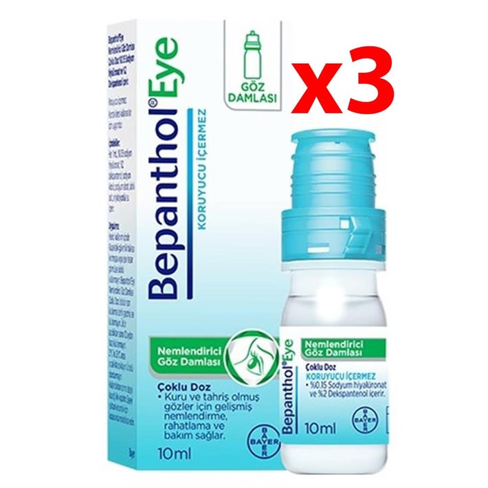 Bepanthol Eye Moisturizing Drops - قطرة بيبانثول مرطبة للعين - 10ml (Pack of 3) Relief for Dry Eyes