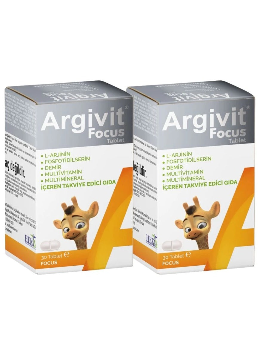 2x Argivit Focus Height Growth Tablets - حبوب أرجيفيت لزيادة الطول والتركيز (2 x Pack)