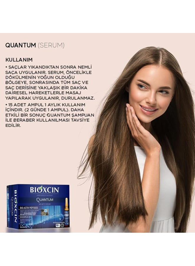 Bioxcin Quantum Bio-Activ Serum (15x6 ml) - سيروم بيوكسين للشعر (Anti-Hair Loss Ampoules)