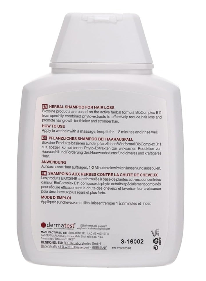شامبو بيوكسين للشعر الدهني - ضد تساقط الشعر عند الرجال والنساء وتسريع النمو - علاج سريع النمو 300 مل