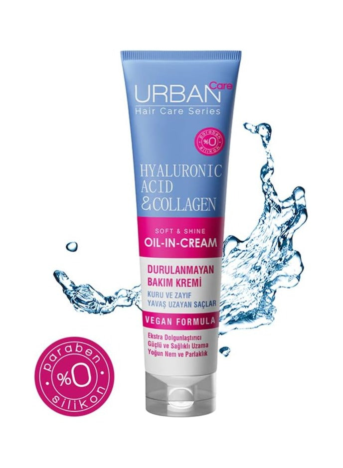 أوربان كير كريم زيتين بالهيالورونيك أسيد والكولاجين للتكثيف الإضافي ونمو قوي وصحي 150 مل