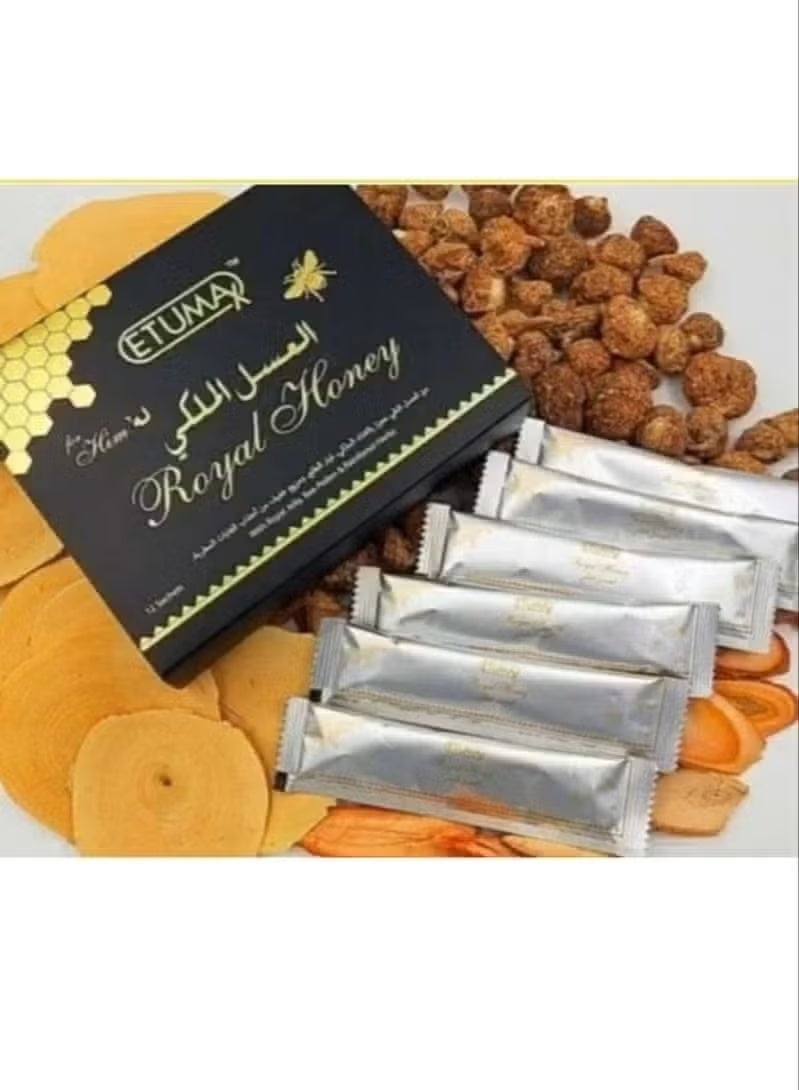 Royal Honey VIP عسل ملكي ماليزي عضوي أصلي 12x15 جم