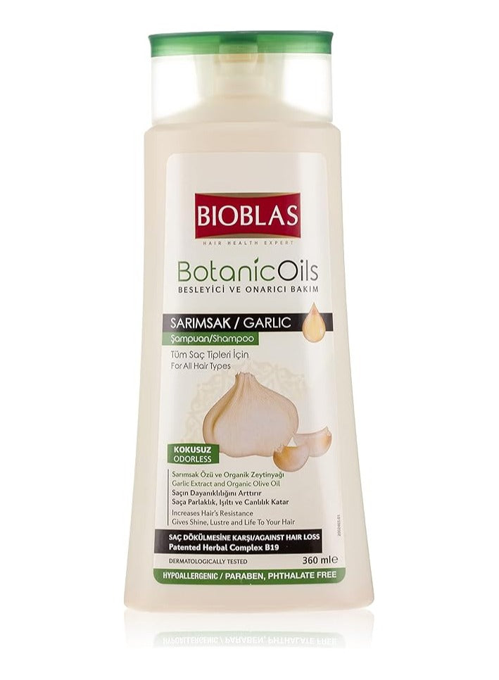 بيوبلاس شامبو بالزيوت النباتية والثوم 360 مل