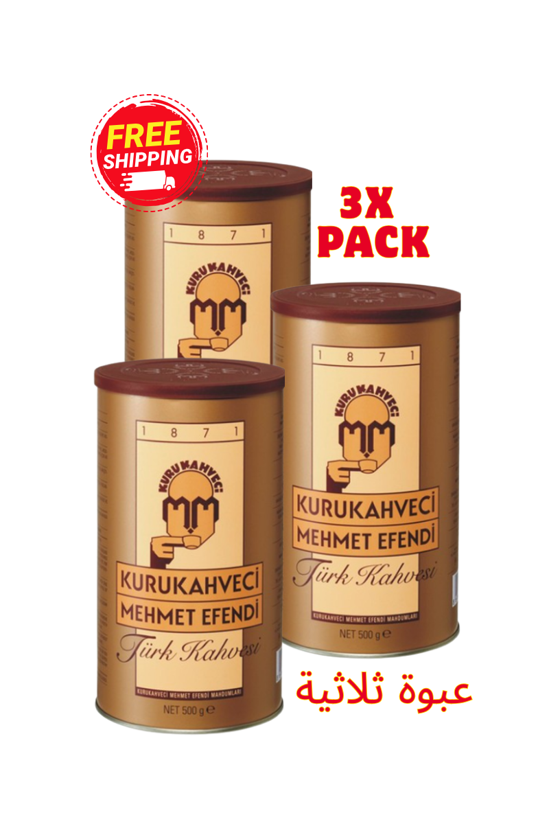 Kurukahveci Mehmet Efendi Turkish Coffee 500g Tin 3 Pack Bundle (1.5kg Total) | قهوة محمد أفندي تركية علبة معدنية 500 غرام - عبوة توفيرية 3 قطع