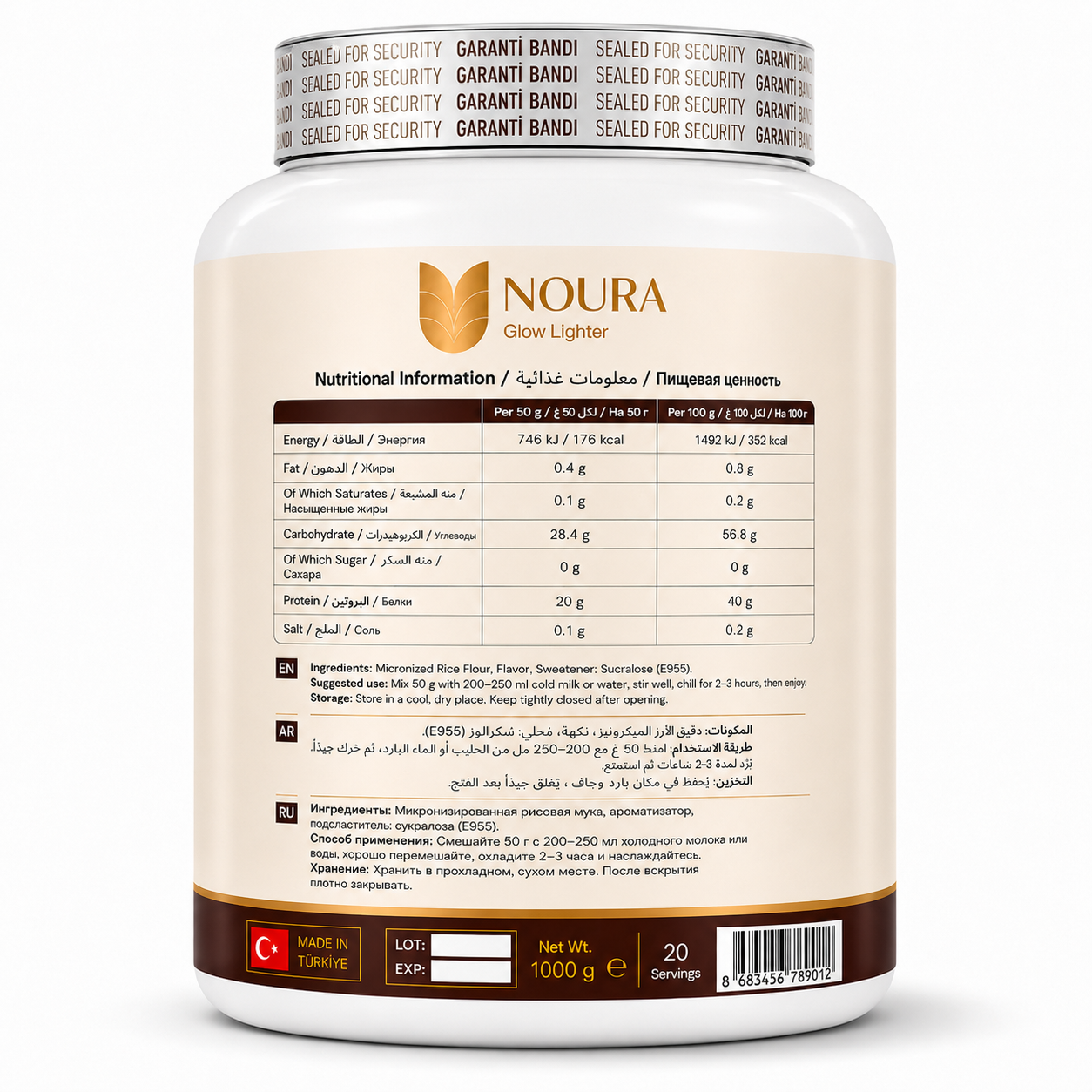Noura Chocolate Pudding Healthy Snack 1000g - بودينج شوكولاتة وجبة خفيفة صحية نورا