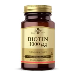 Solgar Biotin 1000 mcg (50 Capsules) - Healthy Hair & Skin - حبوب بيوتين للشعر والبشرة