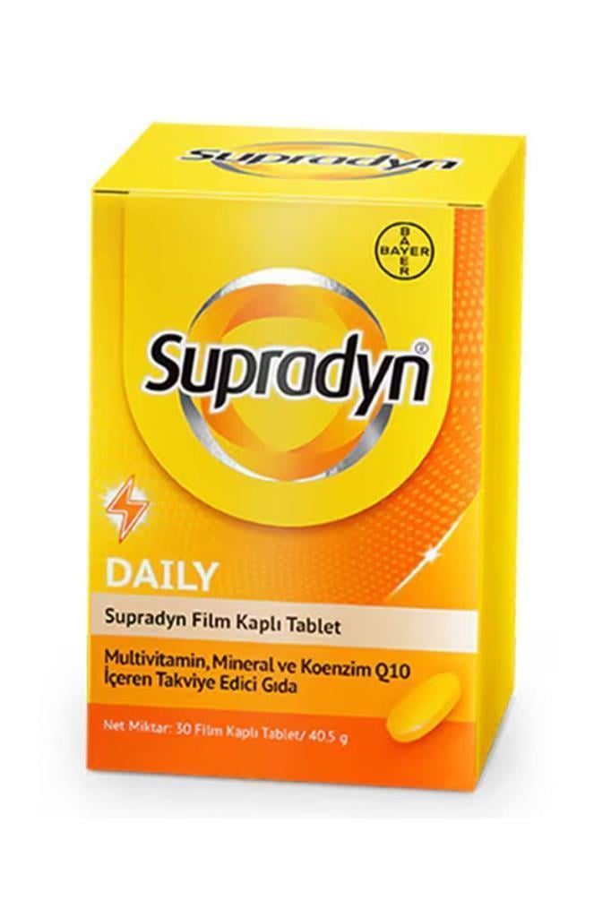 سوبرادين كو إنزيم كيو10 أقراص: دعم حيوي للطاقة والنشاط اليومي (30 قرص)