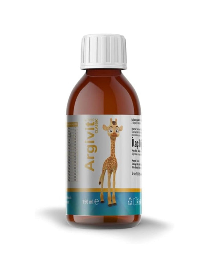 ارجيفيت كلاسيك شراب للأطفال 150 مل