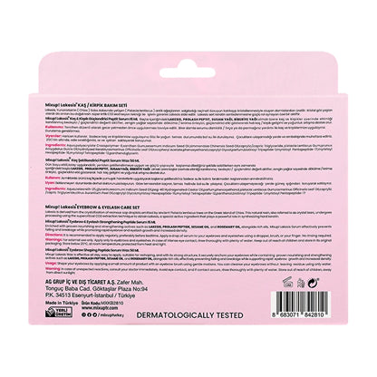 ميكس أب ليكسيس سيروم ببتيد لتقوية وتكثيف الحواجب والرموش وشمع تشكيل