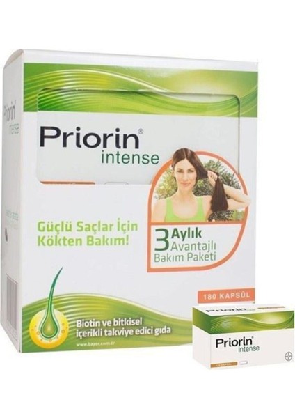 كبسولات بريورين إنتن Intense للعناية بالشعر 180 كبسولة بالبيوتين