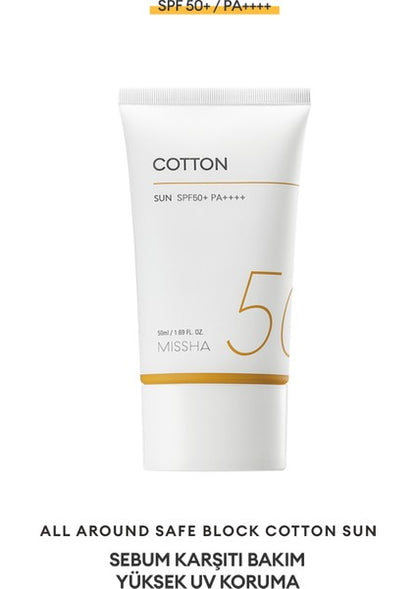 ميشا كريم الشمس القطني مات للتحكم بالدهون SPF50+ PA++++