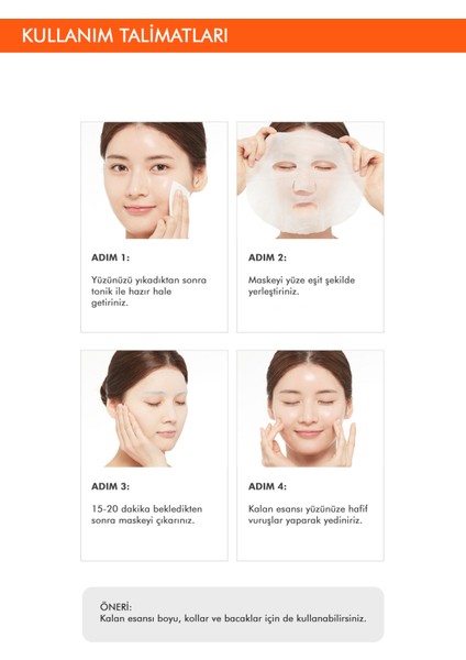 MISSHA مجموعة أقنعة الأرز الورقية المرطبة والمشرقة Airy Fit (5 قطع)
