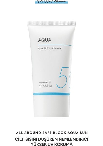 جل الشمس المائي MISSHA All Around Safe Block Aqua Sun Gel SPF50+ PA++++ المرطب