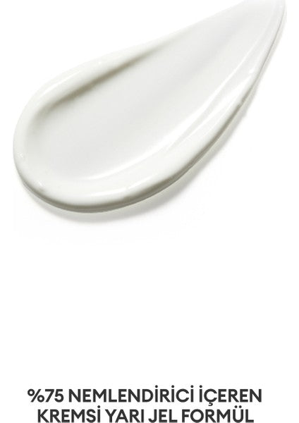 جل الشمس المائي MISSHA All Around Safe Block Aqua Sun Gel SPF50+ PA++++ المرطب