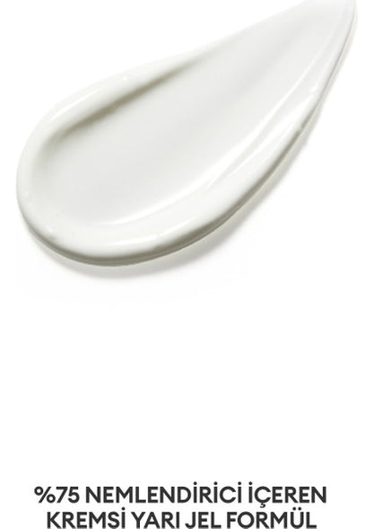 جل الشمس المائي MISSHA All Around Safe Block Aqua Sun Gel SPF50+ PA++++ المرطب