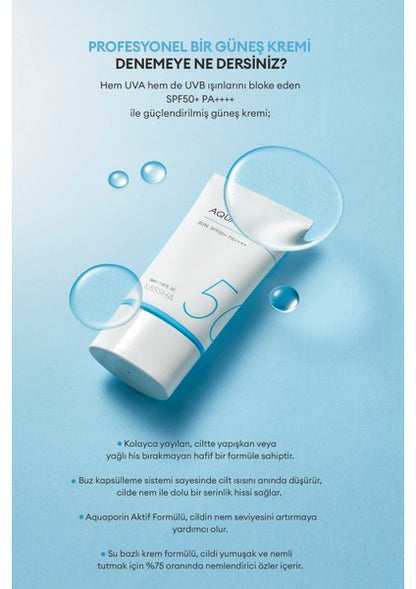 جل الشمس المائي MISSHA All Around Safe Block Aqua Sun Gel SPF50+ PA++++ المرطب