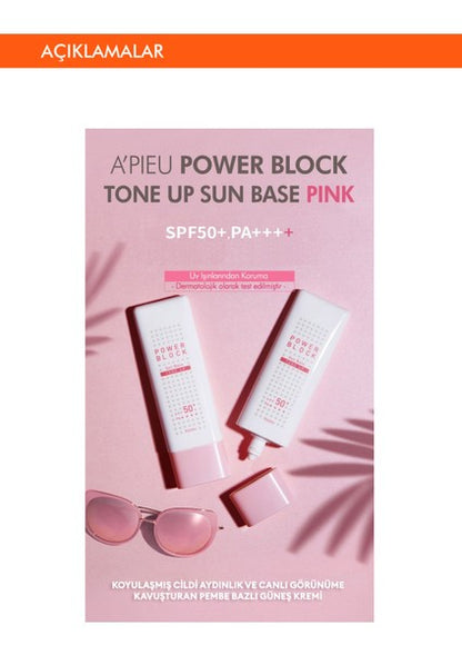 ميشا أ بيو باور بلوك تون أب الوردي: واقي شمس مفتّح SPF50+ PA++++ 50 مل