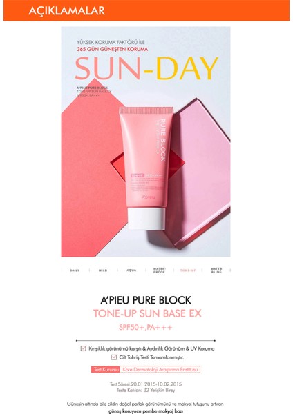 واقي شمس MISSHA A'PIEU Pure Block Tone-Up، 50 مل، SPF50+/PA+++، إشراقة وردية