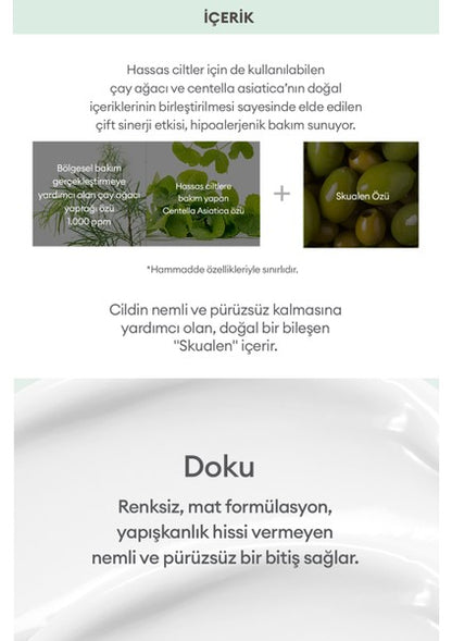 مرطب شجرة الشاي النقي من A'PIEU Missha: للبشرة الدهنية والمعرضة لحب الشباب