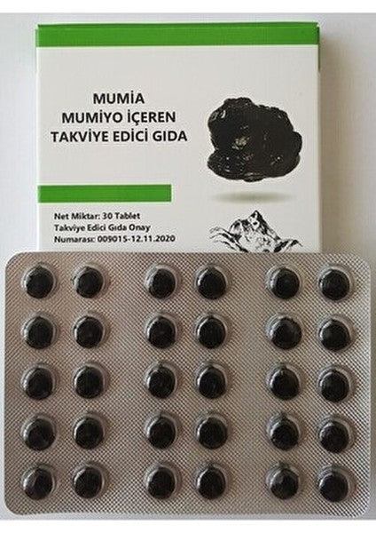 أقراص موميو شيلاجيت طبيعي 100% مستورد من قيرغيزستان 30 قرص