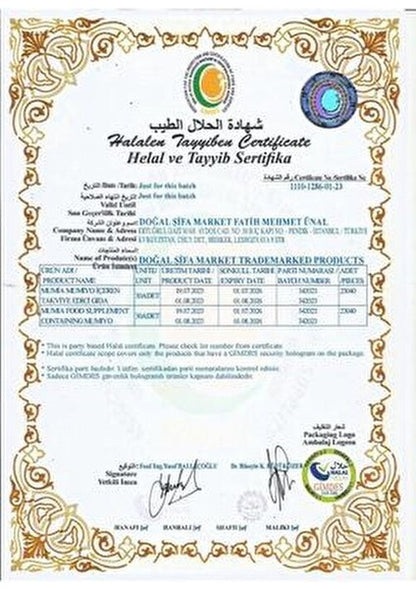 أقراص موميو شيلاجيت طبيعي 100% مستورد من قيرغيزستان 30 قرص