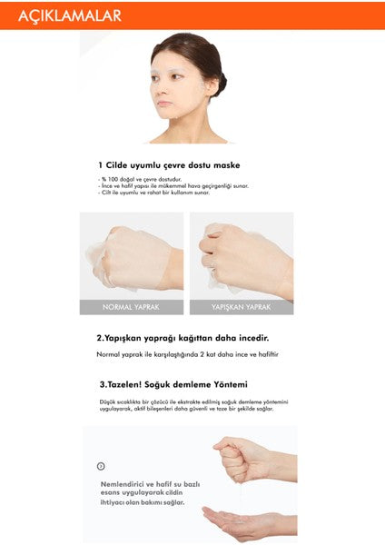 MISSHA مجموعة أقنعة الأرز الورقية المرطبة والمشرقة Airy Fit (5 قطع)