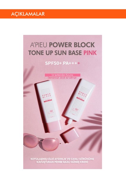 ميشا أ بيو باور بلوك تون أب الوردي: واقي شمس مفتّح SPF50+ PA++++ 50 مل