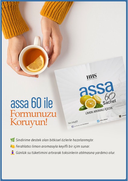 شاي الأعشاب المختلط بالليمون HHS Assa 60 كيس 240 جرام لدعم الأيض