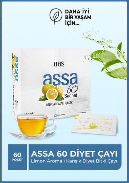 شاي الأعشاب المختلط بالليمون HHS Assa 60 كيس 240 جرام لدعم الأيض