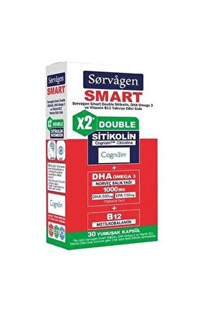 سورفاجين سمارت سيتيكولين DHA أوميغا 3 B12 كبسولات لدعم الدماغ والتركيز (عبوة 2)