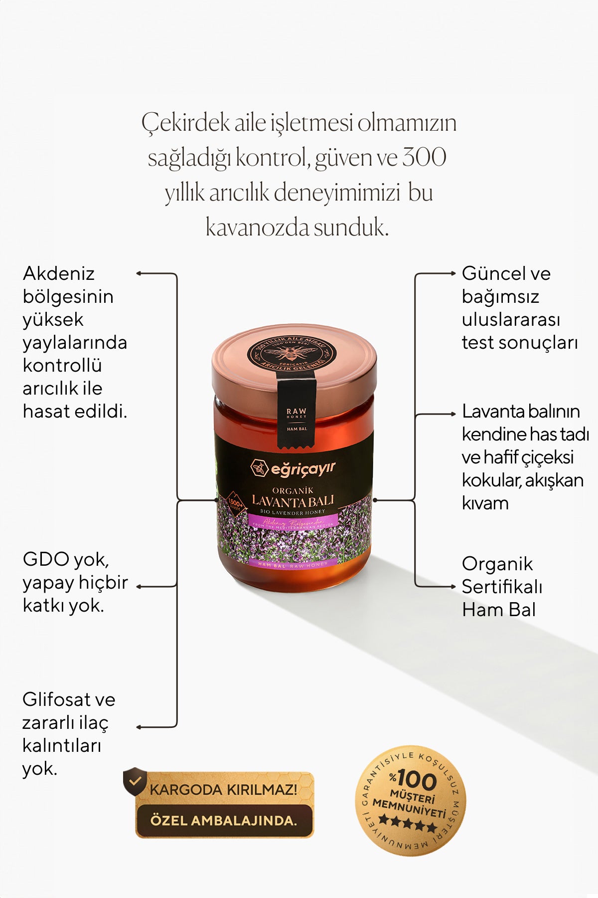 Eğriçayır عسل اللافندر العضوي الفاخر بوزن 850 جم