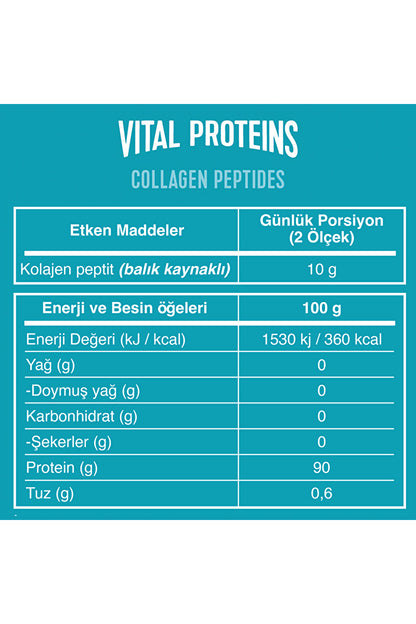 Vital Proteins Marine Collagen مكمل كولاجين، 10 أكياس × 10 جم، بدون نكهة