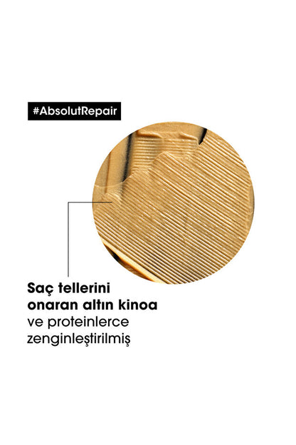 L'oreal Professionnel Serie Expert Absolut Repair قناع الشعر الذهبي 250 مل