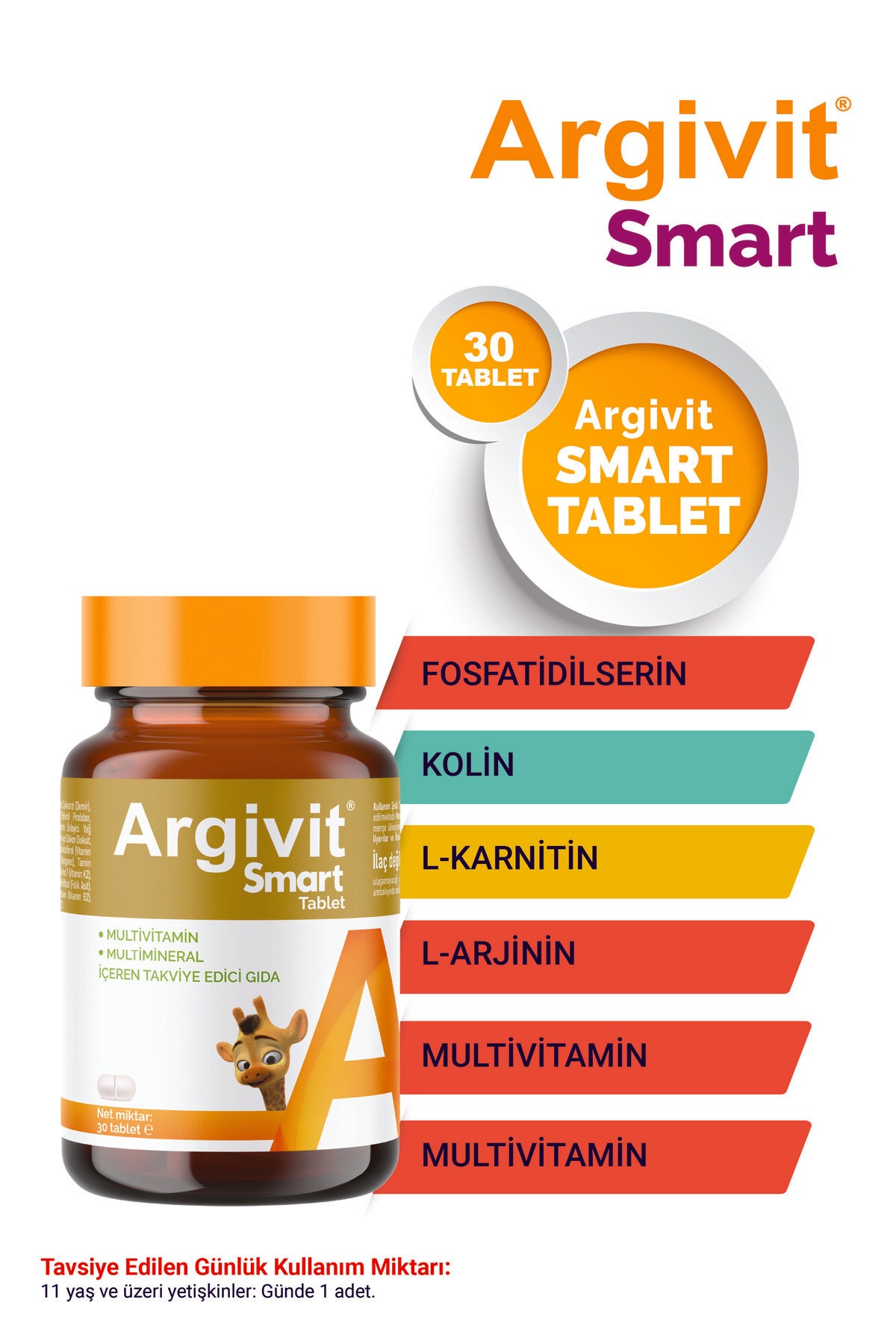 Argivit Smart فيتامينات ومعادن، فوسفاتيديل سيرين، 3 عبوات