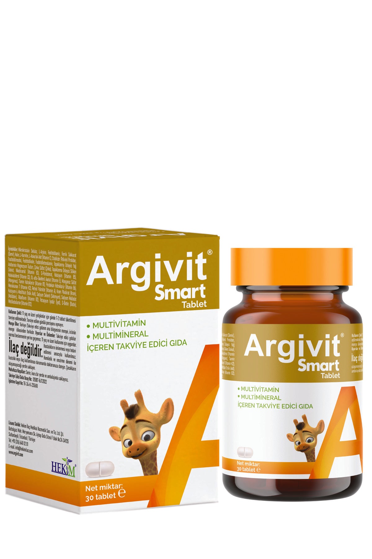Argivit Smart فيتامينات ومعادن، فوسفاتيديل سيرين، 3 عبوات