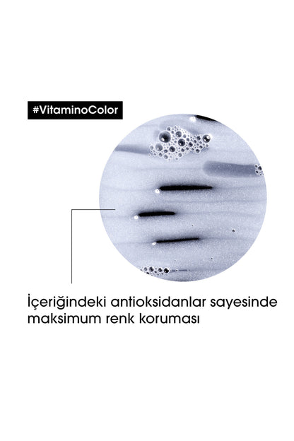 L'oreal Professionnel Vitamino Color شامبو لحماية لون الشعر 500 مل