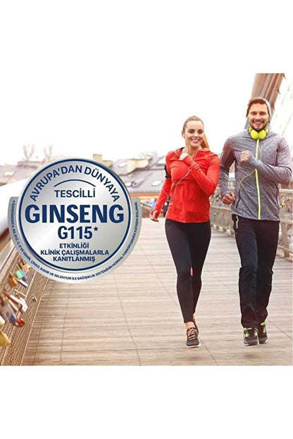 فارمتون فيتاليتي 60 كبسولة: مزيج جينسنغ G115، الفيتامينات والمعادن الأساسية للطاقة والنشاط