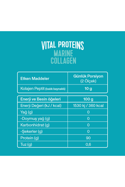Vital Proteins مارين كولاجين سمك بودرة عبوة مزدوجة 221 جرام