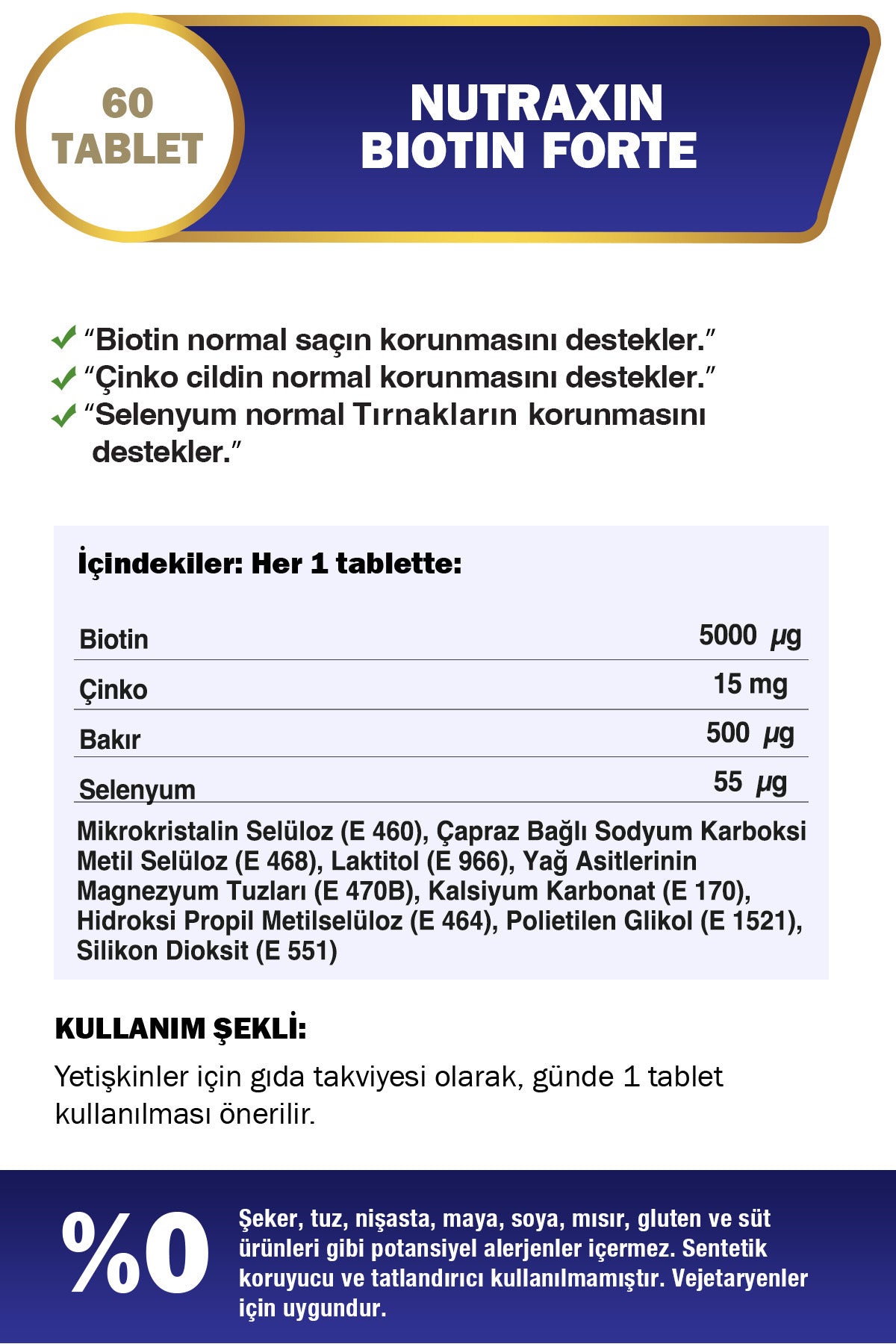 فيتامين نوتراكسين بيوتين فورت 5000 ميكروجرام: دعم الشعر والأظافر والبشرة 60 قرص