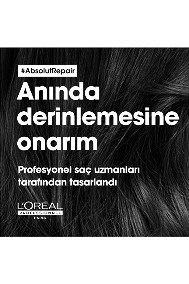 L'oreal Professionnel Serie Expert Absolut Repair قناع الشعر الذهبي 250 مل