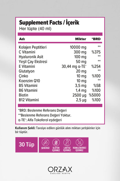 Day2Day The Collagen Beauty Plus مكمل كولاجين سائل بتركيبة متكاملة 30 كيس