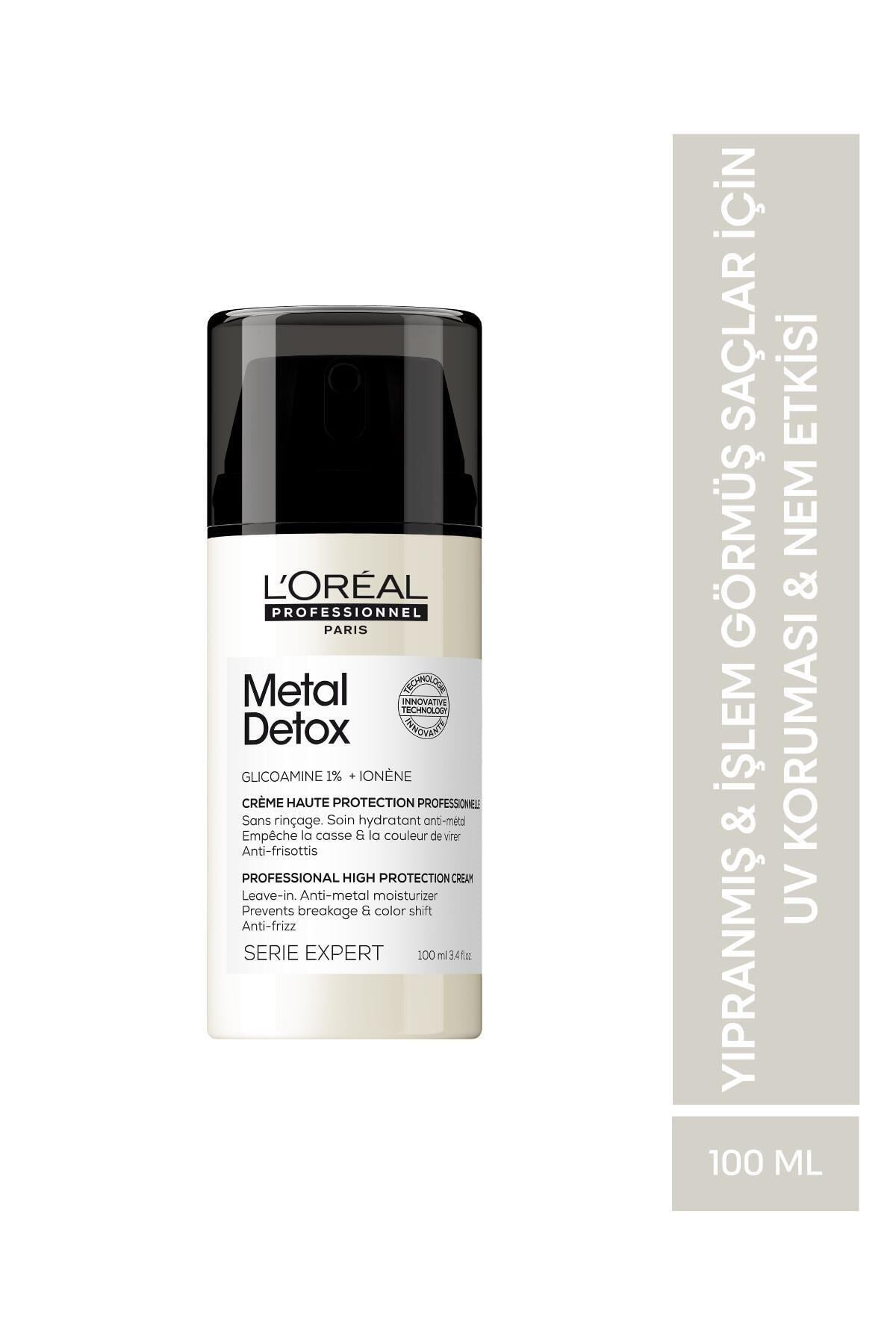 L'oreal Professionnel Serie Expert Metal Detox كريم حماية الشعر 100 مل مضاد للحرارة