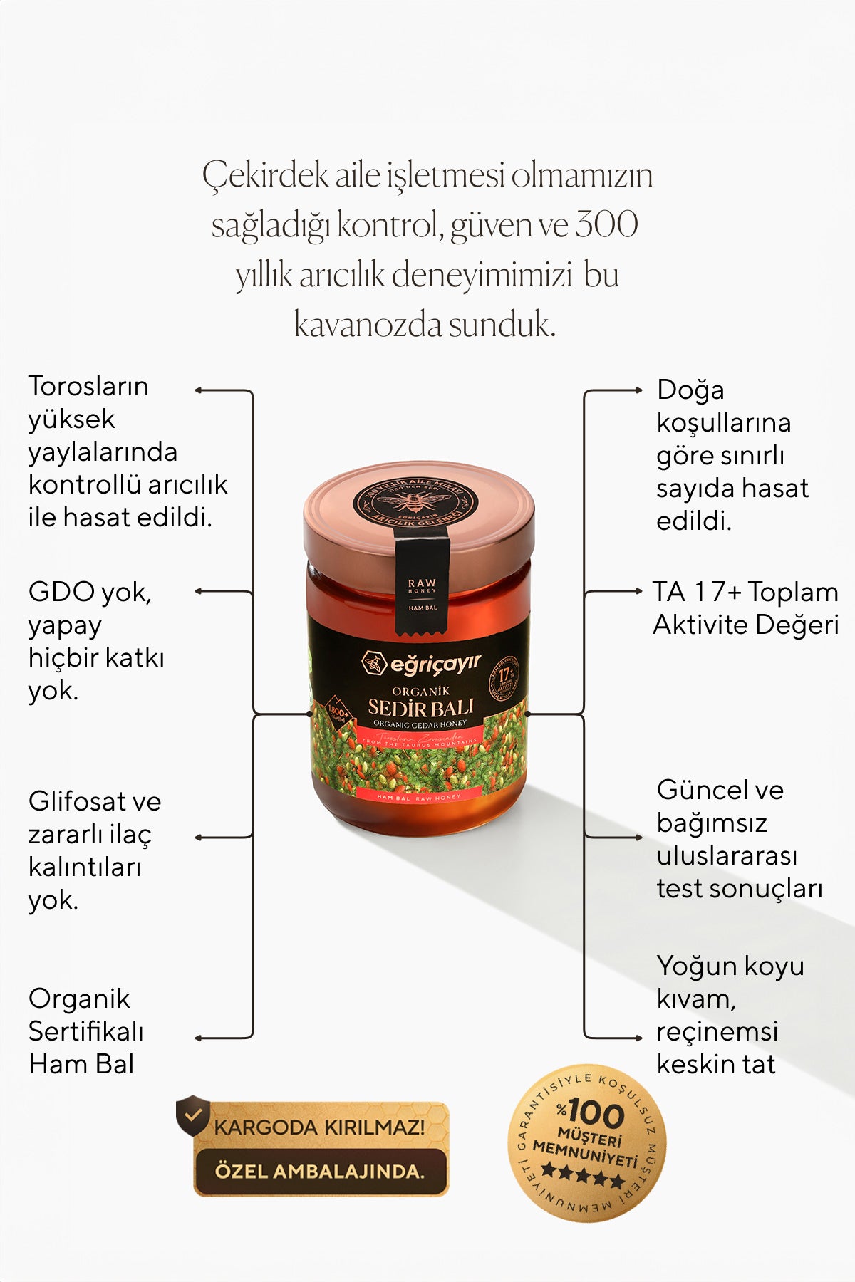 Eğriçayır Ta17+ عسل الأرز العضوي 850 جم