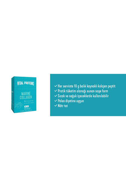 Vital Proteins Marine Collagen مكمل كولاجين، 10 أكياس × 10 جم، بدون نكهة