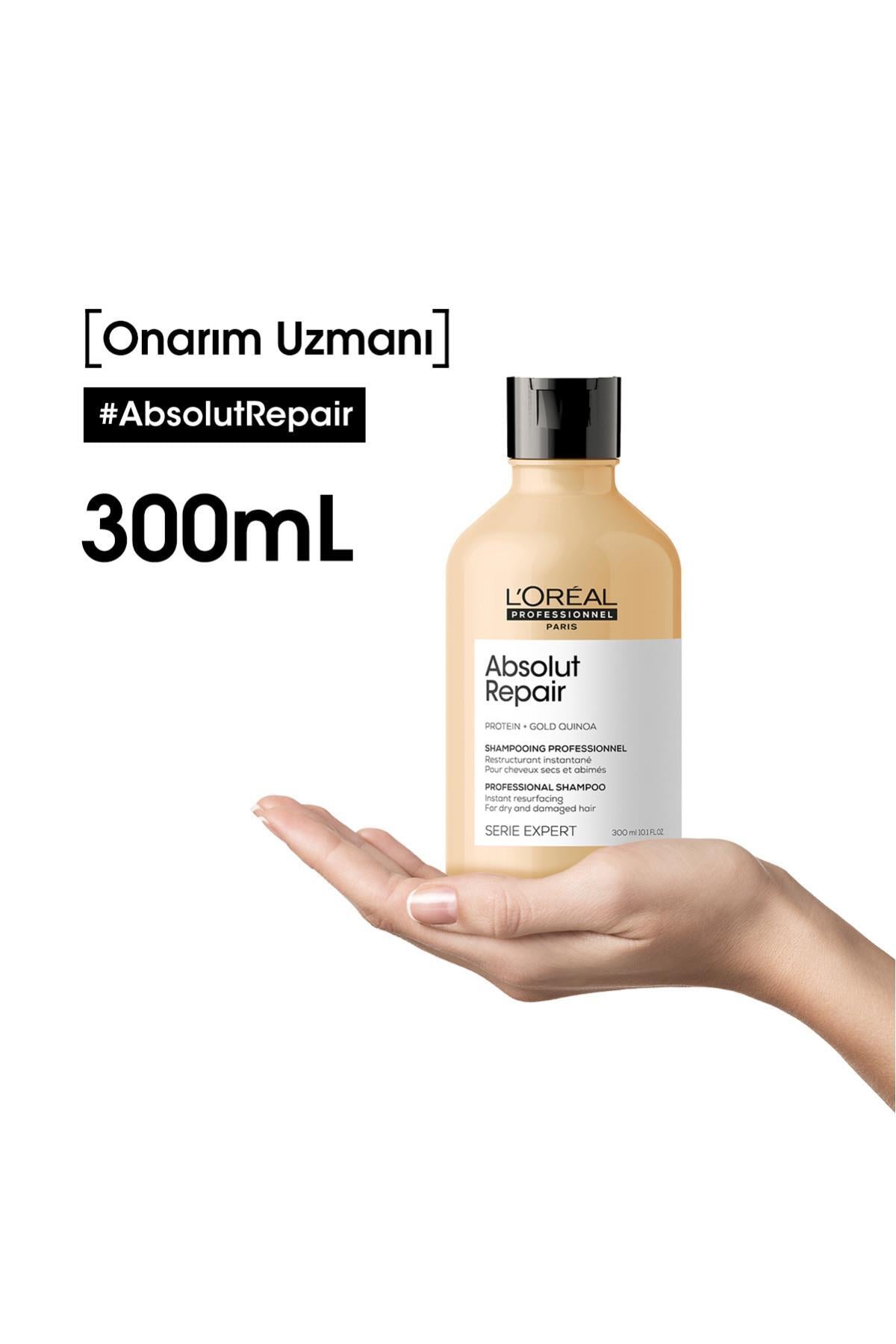 L'Oréal Professionnel Serie Expert Absolut Repair شامبو لإصلاح الشعر التالف 300 مل