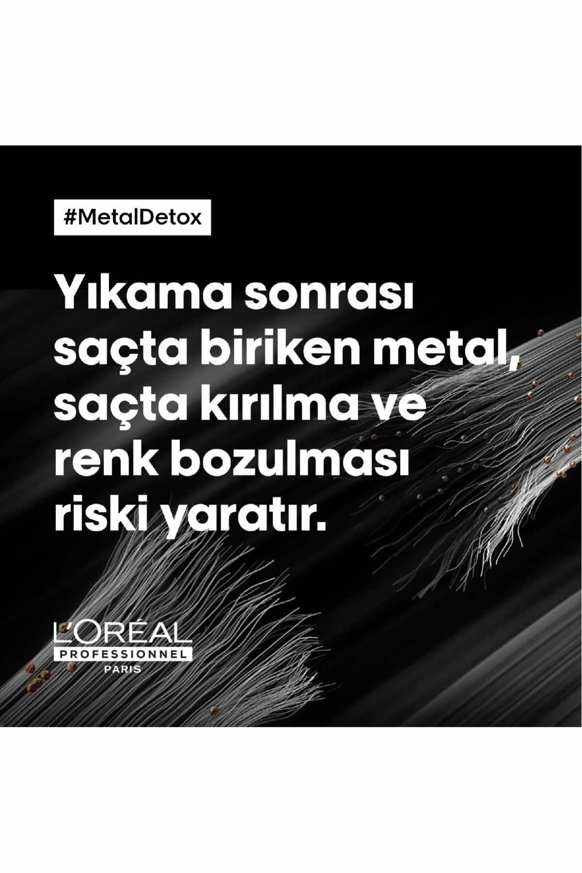 L'oreal Professionnel Serie Expert Metal Detox كريم حماية الشعر 100 مل مضاد للحرارة