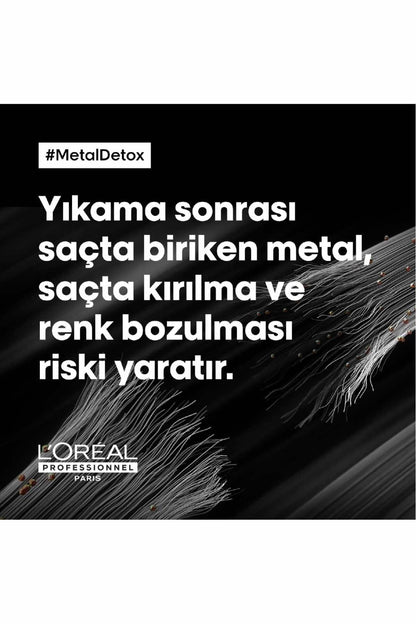 L'oreal Professionnel Serie Expert Metal Detox كريم حماية الشعر 100 مل مضاد للحرارة